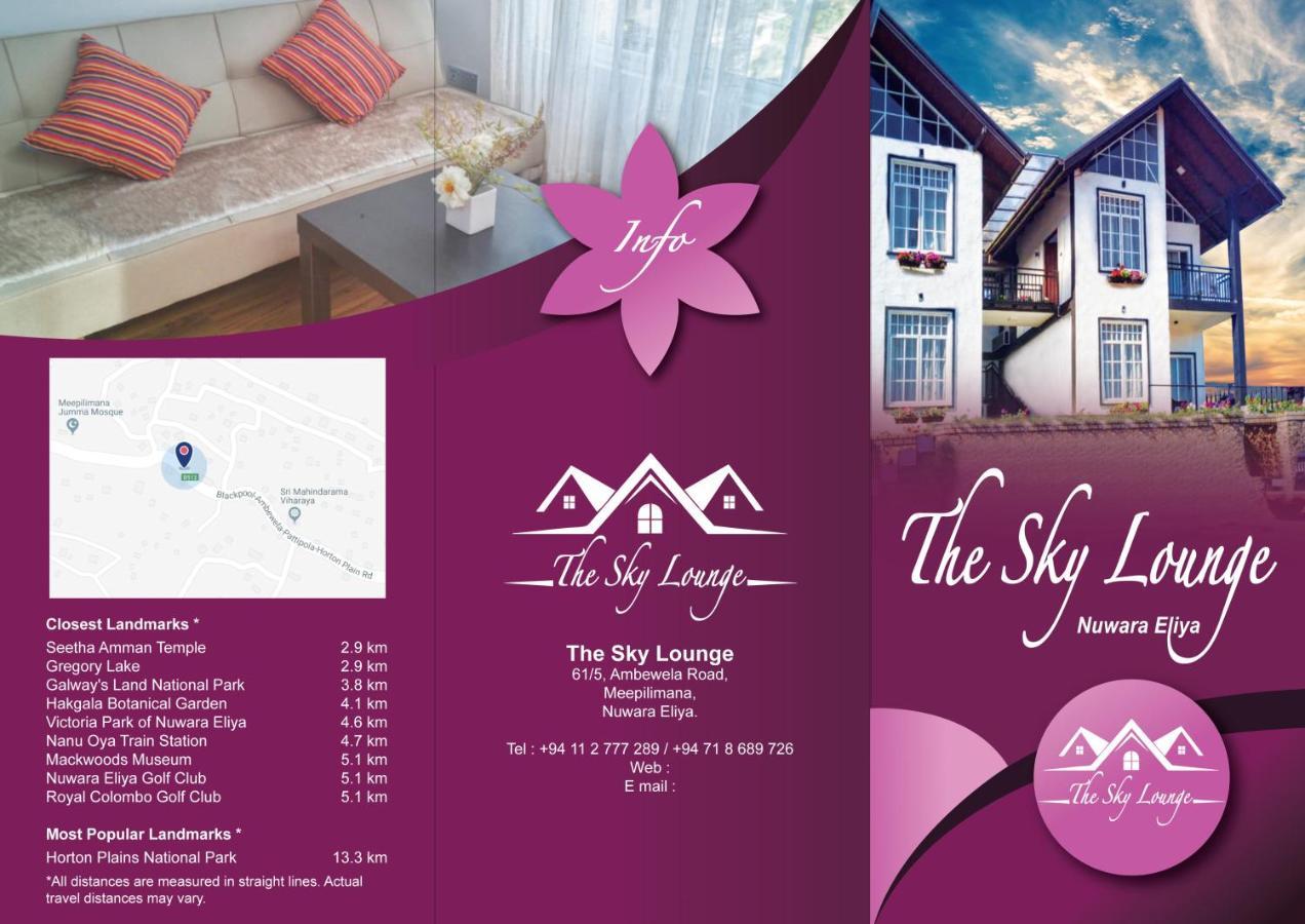 فندق Sky Lounge نوفارا إيلِيا المظهر الخارجي الصورة